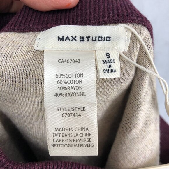 Max Studio Smocked Mermaid Skirt New with tags S - Picture 3 of 13